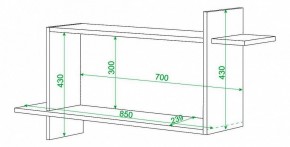 Полка книжная Домино ПК-16 в Дегтярске - degtyarsk.mebel24.online | фото 2