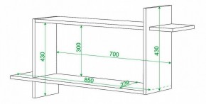 Полка книжная Домино ПК-16 в Дегтярске - degtyarsk.mebel24.online | фото 2