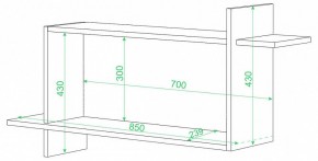 Полка книжная Домино ПК-16 в Дегтярске - degtyarsk.mebel24.online | фото 2