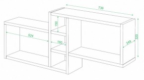 Полка книжная Домино ПК-20 в Дегтярске - degtyarsk.mebel24.online | фото 2