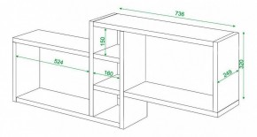 Полка книжная Домино ПК-20 в Дегтярске - degtyarsk.mebel24.online | фото 3