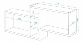 Полка книжная Домино ПК-20 в Дегтярске - degtyarsk.mebel24.online | фото 2