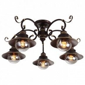 Потолочная люстра Arte Lamp Grazioso A4577PL-5CK в Дегтярске - degtyarsk.mebel24.online | фото