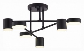 Потолочная люстра EVOLUCE Nobel SLE201042-06 в Дегтярске - degtyarsk.mebel24.online | фото 1