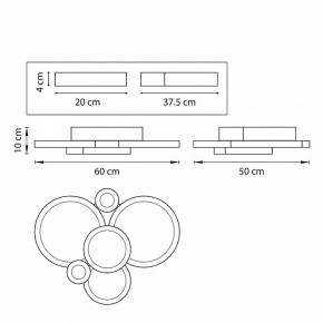 Потолочная люстра Lightstar Breve 749081 в Дегтярске - degtyarsk.mebel24.online | фото 3