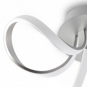 Потолочная люстра Mantra Knot Led 4994 в Дегтярске - degtyarsk.mebel24.online | фото 5