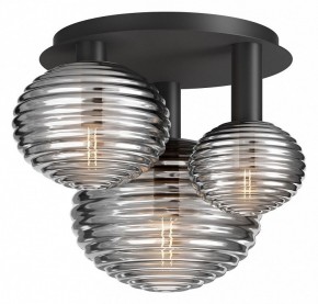 Потолочная люстра Maytoni Halo MOD268CL-03B в Дегтярске - degtyarsk.mebel24.online | фото