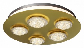 Потолочная люстра Maytoni Pharao MOD361CL-L58BS3K в Дегтярске - degtyarsk.mebel24.online | фото 2