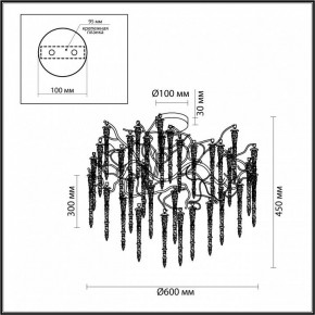 Потолочная люстра Odeon Light Banche 1 5005/8C в Дегтярске - degtyarsk.mebel24.online | фото 4