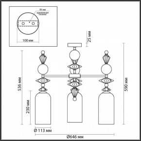 Потолочная люстра Odeon Light Bizet 4855/3C в Дегтярске - degtyarsk.mebel24.online | фото 3