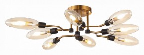 Потолочная люстра ST-Luce Desima SL1174.302.08 в Дегтярске - degtyarsk.mebel24.online | фото 2