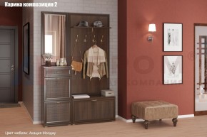Прихожая Карина (модульная) в Дегтярске - degtyarsk.mebel24.online | фото 5