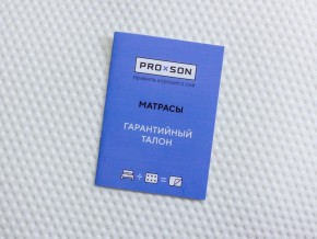 PROxSON Матрас Orto Feel (Multiwave) 200x195 в Дегтярске - degtyarsk.mebel24.online | фото 9