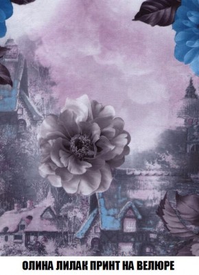 Пуф Кристалл (ткань до 300) Боннель в Дегтярске - degtyarsk.mebel24.online | фото 51