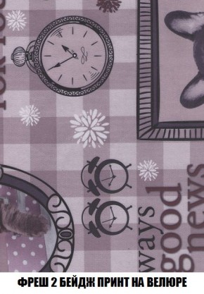 Пуф Кристалл (ткань до 300) Боннель в Дегтярске - degtyarsk.mebel24.online | фото 53