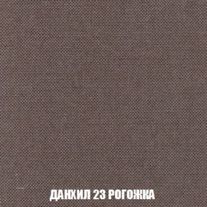 Пуф Кристалл (ткань до 300) Боннель в Дегтярске - degtyarsk.mebel24.online | фото 61