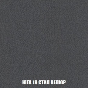 Пуф Кристалл (ткань до 300) Боннель в Дегтярске - degtyarsk.mebel24.online | фото 85