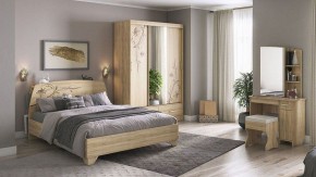 Пуф Виктория 1 в Дегтярске - degtyarsk.mebel24.online | фото 7