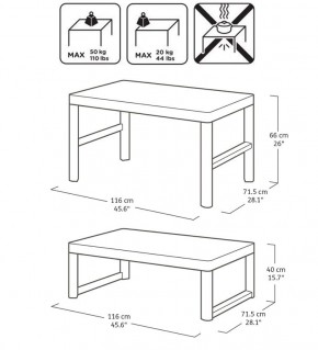 Раскладной стол Лион с регулируемой высотой столешницы (Lyon rattan table) капучино (h400/650) в Дегтярске - degtyarsk.mebel24.online | фото 4