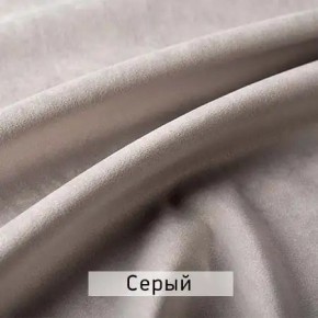 РИЧАРД-2 Стул в Дегтярске - degtyarsk.mebel24.online | фото 13