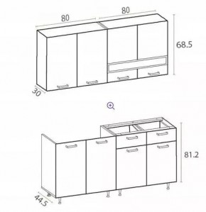 РИО-2 ЛДСП Кухонный гарнитур 1,6 м в Дегтярске - degtyarsk.mebel24.online | фото 7