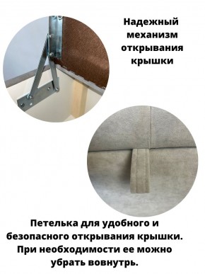 Банкетка 1070 в Дегтярске - degtyarsk.mebel24.online | фото 11