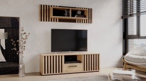 РОНИ Гостиная в Дегтярске - degtyarsk.mebel24.online | фото