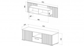 РОНИ Гостиная в Дегтярске - degtyarsk.mebel24.online | фото 2