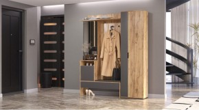 САБРИНА Прихожая в Дегтярске - degtyarsk.mebel24.online | фото