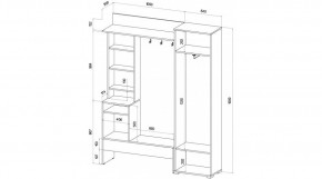 САБРИНА Прихожая в Дегтярске - degtyarsk.mebel24.online | фото 2
