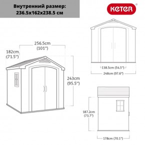 Сарай Фактор 8x6 (Factor 8x6) бежевый/серо-коричневый в Дегтярске - degtyarsk.mebel24.online | фото 3