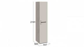 Шкаф для белья Фьюжн ТД-260.07.01 в Дегтярске - degtyarsk.mebel24.online | фото 3