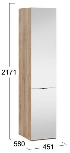 Шкаф для белья Глосс СМ-319.07.112 в Дегтярске - degtyarsk.mebel24.online | фото 4