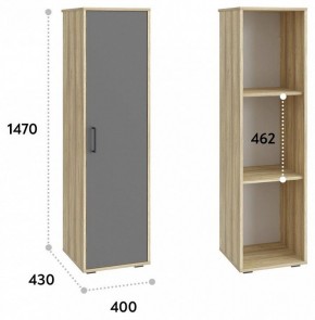 Шкаф для белья Оскар в Дегтярске - degtyarsk.mebel24.online | фото 3