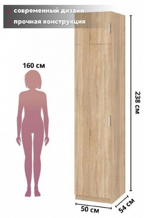 Шкаф для белья Село в Дегтярске - degtyarsk.mebel24.online | фото 3