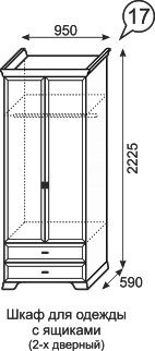 Шкаф для одежды с ящиками Венеция 17 в Дегтярске - degtyarsk.mebel24.online | фото 3