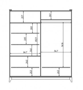 Шкаф для одежды Сабрина (ММ-302-01/04Б) в Дегтярске - degtyarsk.mebel24.online | фото 2