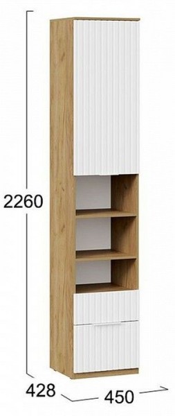 Шкаф комбинированный Хилтон Исп. 2 в Дегтярске - degtyarsk.mebel24.online | фото 8