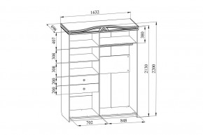 Шкаф-купе Ассоль плюс АС-20 в Дегтярске - degtyarsk.mebel24.online | фото 4