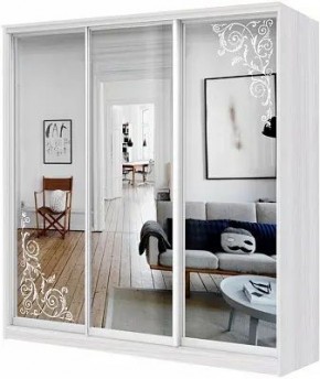 Шкаф-купе ХИТ 22-18-656 ОРНАМЕНТ в Дегтярске - degtyarsk.mebel24.online | фото