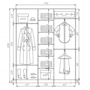 Шкаф-купе ХИТ 22-4-18-111 (420) в Дегтярске - degtyarsk.mebel24.online | фото 2