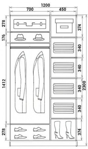 Шкаф-купе ХИТ 23-12-11 (620) в Дегтярске - degtyarsk.mebel24.online | фото 2
