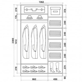 Шкаф-купе ХИТ 23-14-88 (620) в Дегтярске - degtyarsk.mebel24.online | фото 2