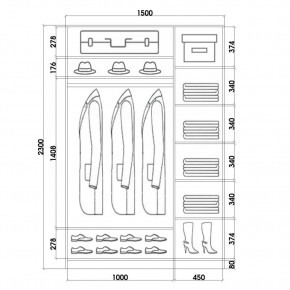 Шкаф-купе ХИТ 23-15-22 (620) в Дегтярске - degtyarsk.mebel24.online | фото 2