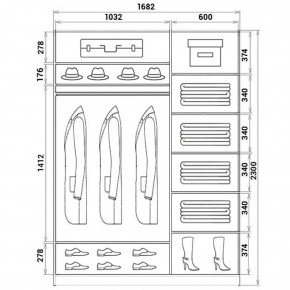 Шкаф-купе ХИТ 23-17-11 (620) в Дегтярске - degtyarsk.mebel24.online | фото 2