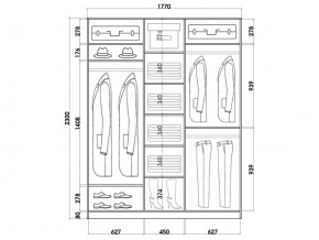 Шкаф-купе ХИТ 23-18-656 (620) в Дегтярске - degtyarsk.mebel24.online | фото 2