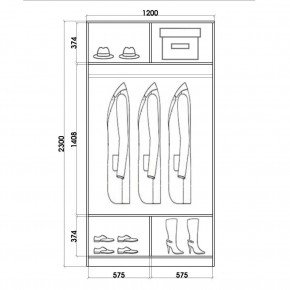 Шкаф-купе ХИТ 23-4-12/2-66 (420) в Дегтярске - degtyarsk.mebel24.online | фото 2