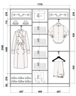 Шкаф-купе ХИТ 23-4-18-151 (420) в Дегтярске - degtyarsk.mebel24.online | фото 2
