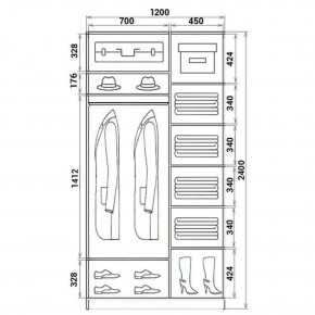 Шкаф-купе ХИТ 24-12-66 (620) в Дегтярске - degtyarsk.mebel24.online | фото 3