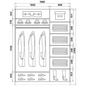 Шкаф-купе ХИТ 24-17-88 (620) в Дегтярске - degtyarsk.mebel24.online | фото 3